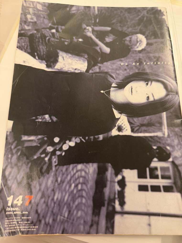 Original beatfreak issue 147, April 30 2000